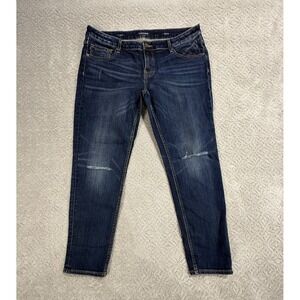 Vigoss Jagger Skinny Jeans Womens 33x29 Dark Wash Stretch Distressed Denim